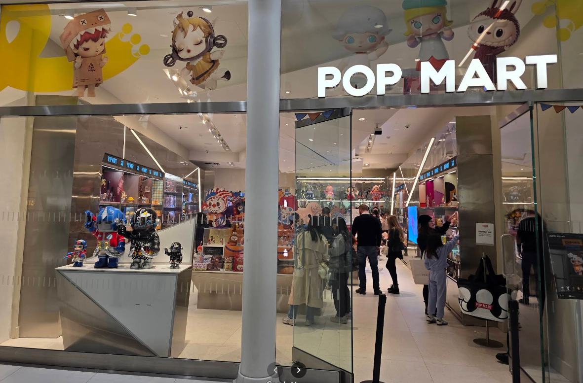 Pop Mart 680 5th Ave